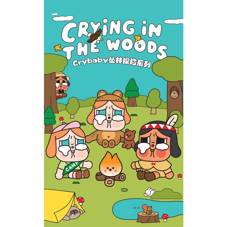 Popmart Crybaby Crybaby Jungle Adventure Series Liên Kết Cơ Bản