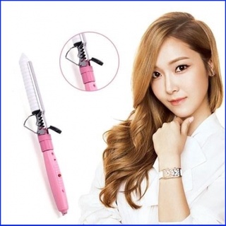 [FREESHIP] MÁY UỐN TÓC DÂU HỒNG