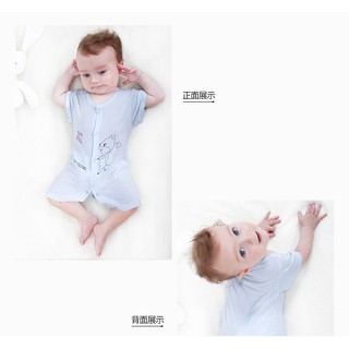 Body đùi cotton cho bé