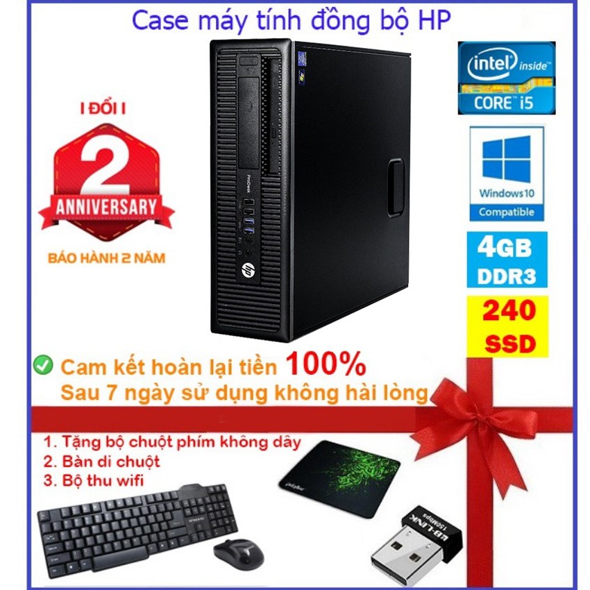 Case máy tính để bàn đồng bộ HP CPU i5 4430 - RAM 4GB - SSD 240GB - SSD 120GB | BigBuy360 - bigbuy360.vn