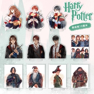 Standee Harry Potter, Hermione, Draco, Ron Weasley - Tượng mica nhân vật Harry Potter
