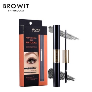 Mascara Browit Nongchat Thái Làm Dày, Dài Mi