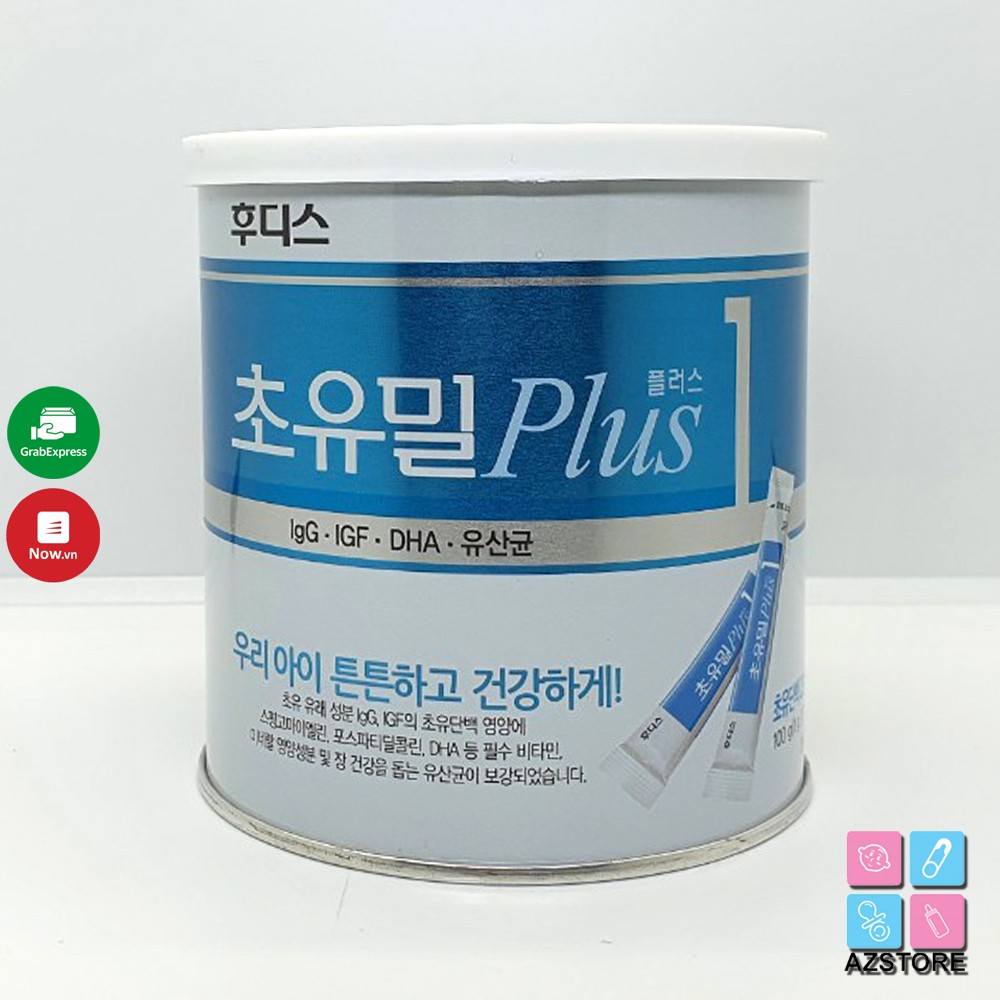 Sữa non Ildong Choyumeal Plus Hàn Quốc - Ildong số 1 và số 2 (Gói lẻ cho bé dùng thử)