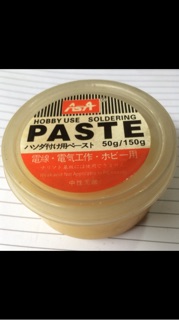Mỡ Hàn SolderingPaste