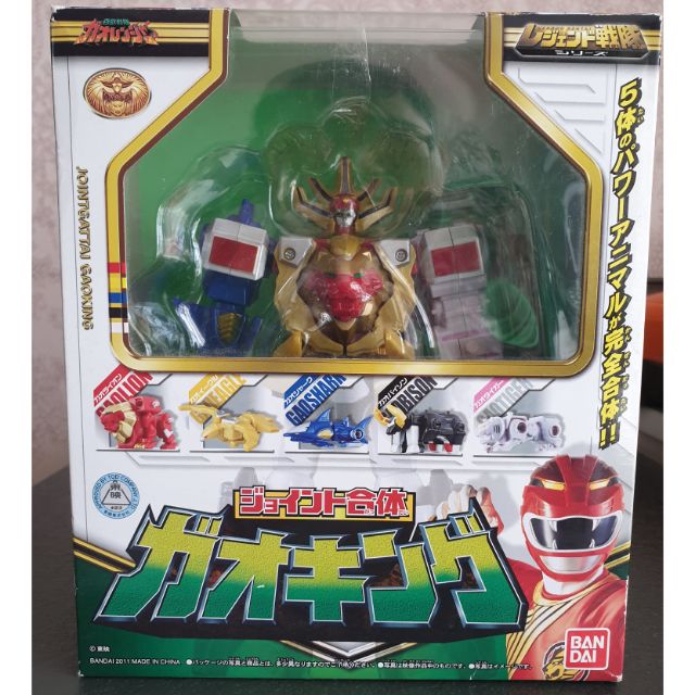 Mô hình super sentai Joint Gattai GaoKing ( Wild Force Megazord ) New