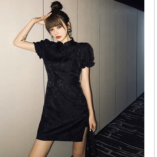 Sườn Xám, Váy Gấm Hoa Đen