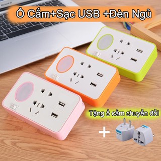 Ổ Cắm Điện Đa Năng Kiêm Đèn Ngủ có Cổng Sạc USB và Giá đỡ điện thoại - Tặng kèm ổ cắm chuyển đổi