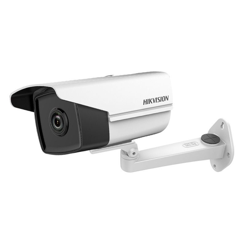 Camera IP Hồng Ngoại 4.0 Megapixel HIKVISION DS-2CD2T41G1-I -Cam Kết Hàng Chính Hãng