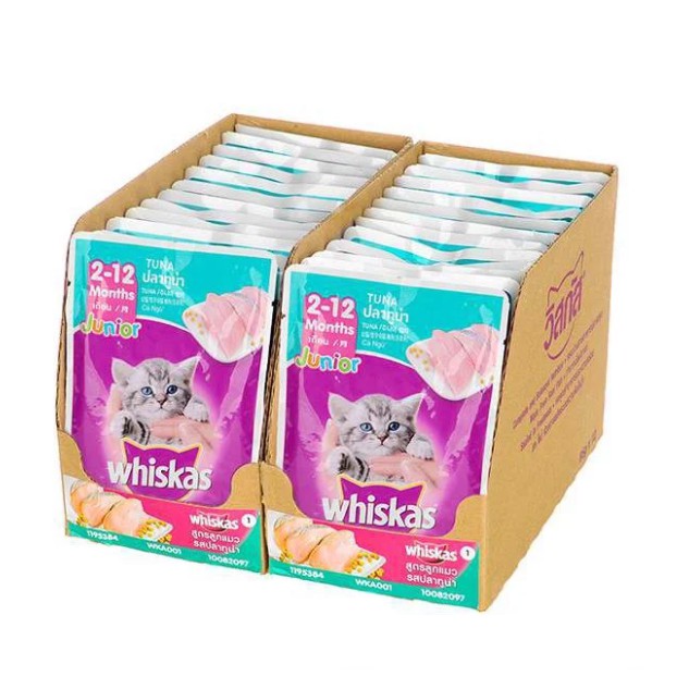 Thức ăn ướt Pate cho mèo Whiskas Junior Tuna 80gr, Pate cho mèo cao cấp vị cá thu bổ sung dinh dưỡng WHISKAS_TITIPETS