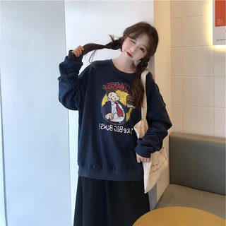 (SẴN) Áo sweater wimpy