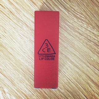Son 3ce red recipe