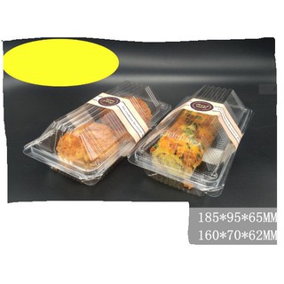 Hộp nhựa đựng bánh set 10 chiếc