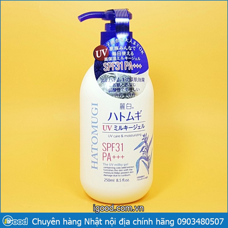 [Giá tốt]  Sữa dưỡng thể chống nắng Hatomugi SPF31 PA+++ 250ml