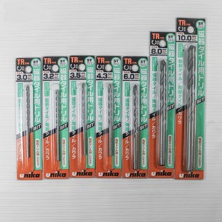 ⚡️Sale sốc⚡️ { Hàng chính_hãng}{Hàng_Chính hãng} Mũi khoan chuyên dụng cho gạch men Unika TR3.2x85mm