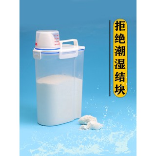 Hộp Đựng Bột Giặt Cỡ Lớn Có Nắp Đậy Tiện Dụng