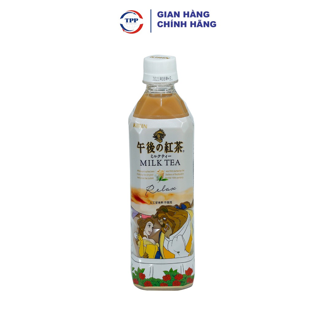 Hàng Nhập Khẩu Trà sữa KIRIN 500ml - Nhật Bản