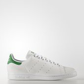 Giày thể thao adidas [ORDER]