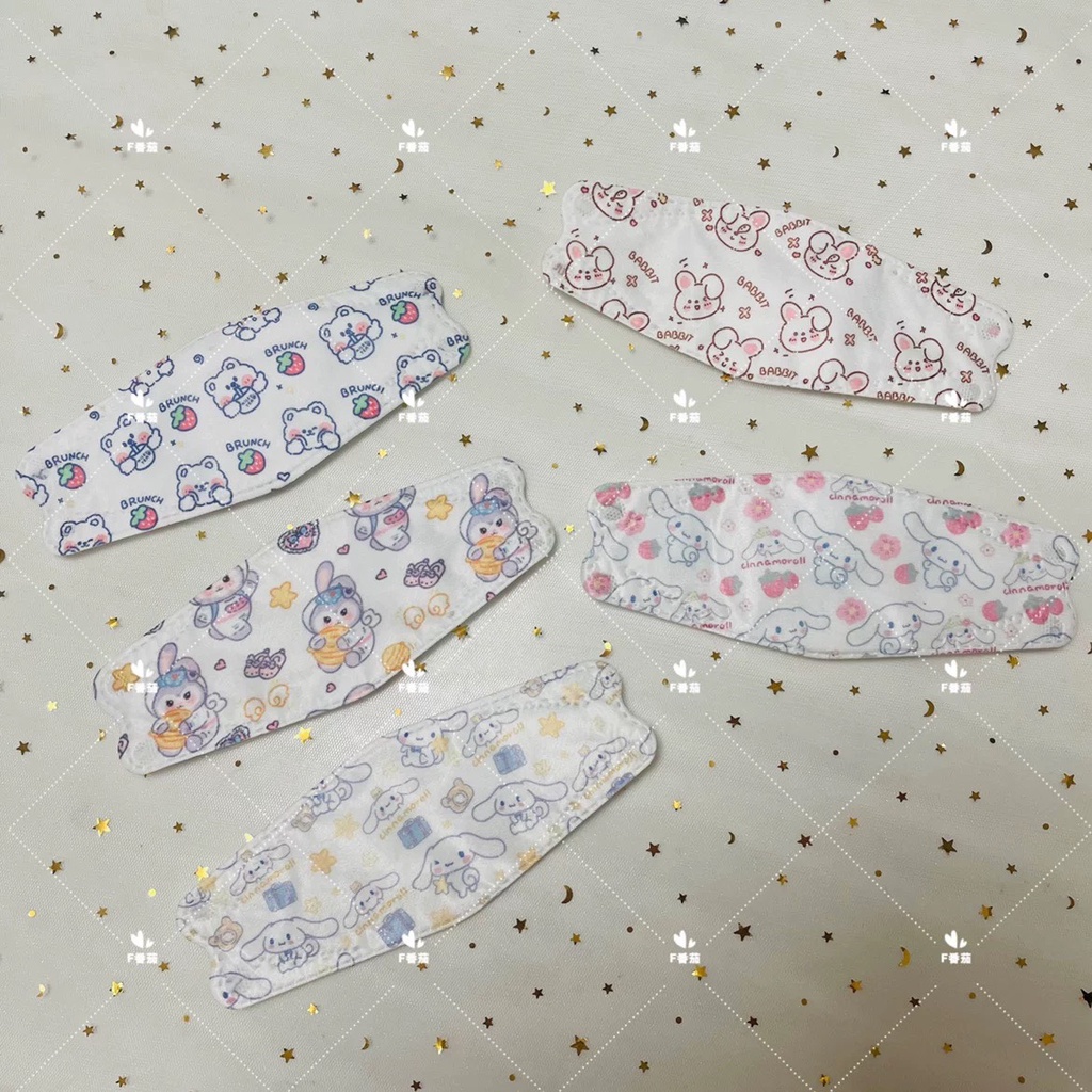 [5 cái] Khẩu trang KF94 Style Hàn Quốc người lớn in hình  hoạt hình, dễ thương x Mask of Meousaigon97