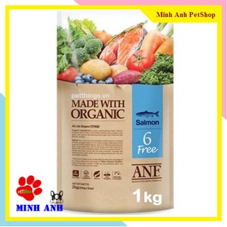 Hạt ANF 3 Vị Cho Chó Mọi Lứa Tuổi - ANF Organic 6 Free