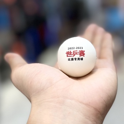 6 Quả Bóng Bàn Double Fish Sừng Trâu 2023 - Chính Hãng - Thi Đấu Giải Thế Giới Từ Năm 2022-2023 - Tương Đồng Bóng Nitaku