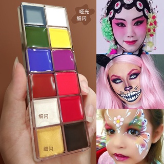 Bộ màu vẽ mặt và cơ thể hóa trang halloween chuyên nghiệp