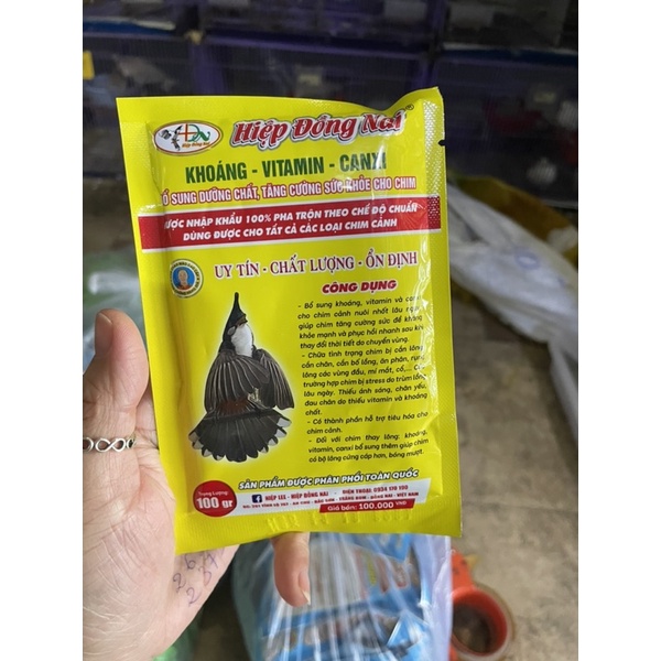 Cám Chào Mào Hiệp Đồng Nai
