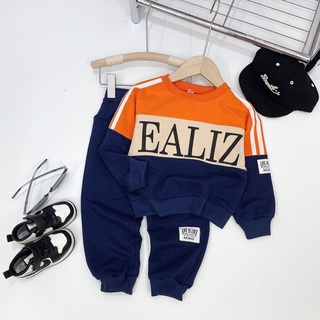 Bộ da cá EALIZ chất lừ cho bé (10-22kg)