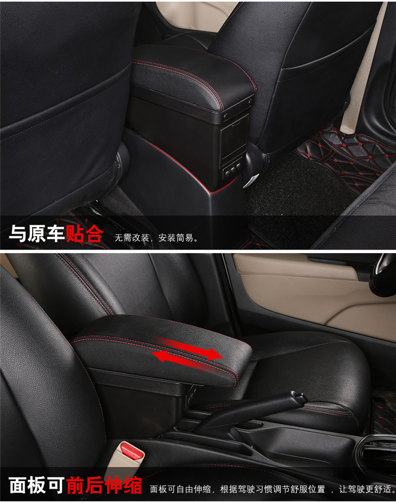 Hộp Tỳ Tay, Bệ Tỳ Tay Xe  HONDA CITY 2015-2022, kem có cổng USB lắp đặt dễ dàng