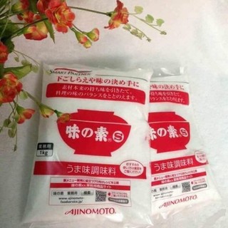 Mỳ chính nhật 1kg