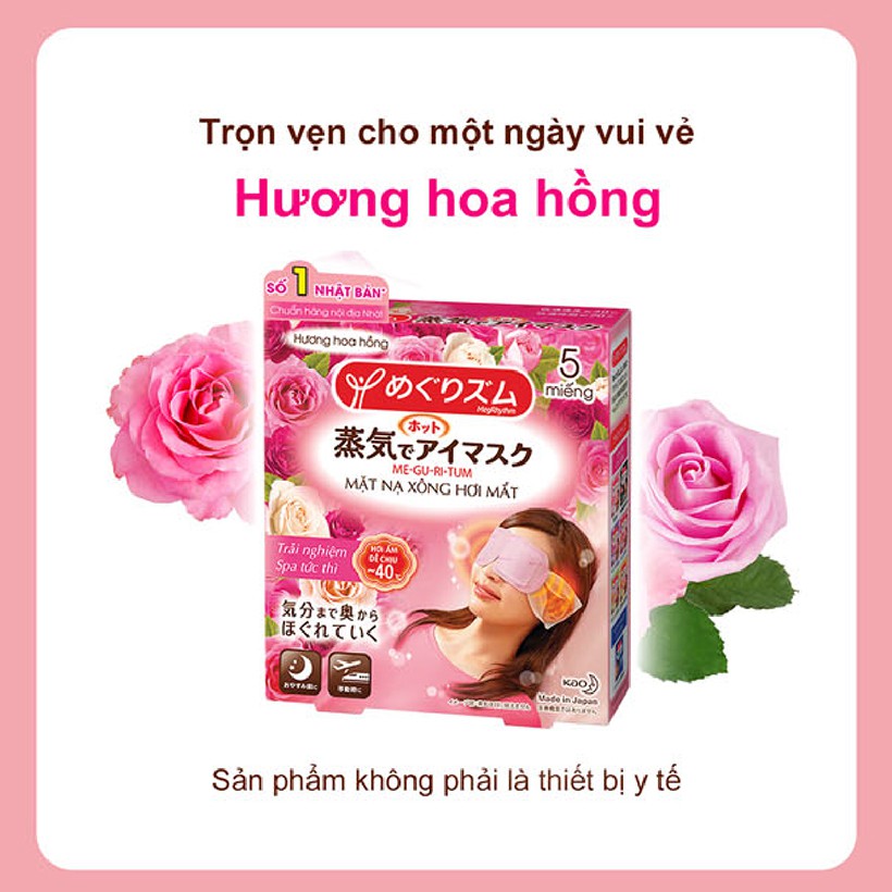 Mặt Nạ Xông Hơi Mắt Megrhythm Hương Hoa Hồng