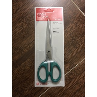 Kéo Shuter A009 180MM