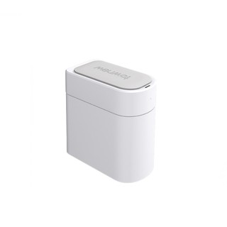 Thùng Rác Thông Minh Xiaomi Townew Trash Can T3