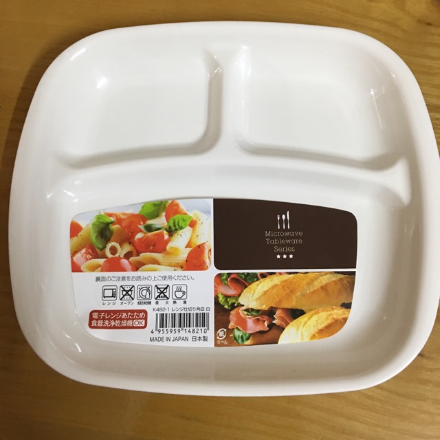 Khay ăn BLW Nhật Bản cho bé