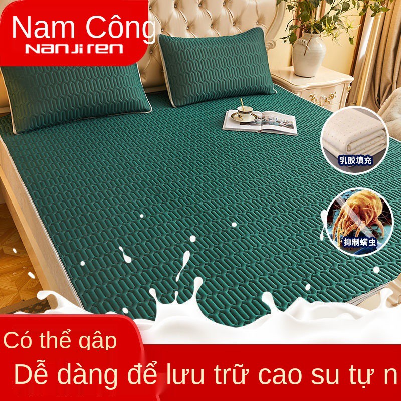 Chiếu cao su băng giá bộ 3 tấm trải giường đôi trải giường 1,5m hộ gia đình đơn ký túc xá gấp 0,6m