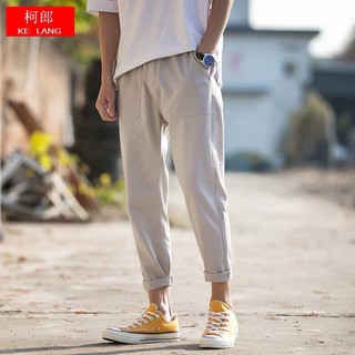 QUẦN KAKI LƯNG THUN NAM CỰC PHONG CÁCH TRÙM SỈ ONLINE - QKK003