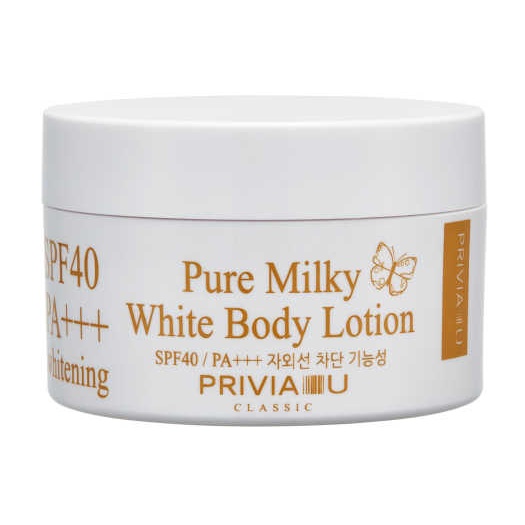 Kem dưỡng thể nâng tông trắng da Privia Pure Milky Night Body Lotion đêm/ Pure Milky White Body Lotion Linh Giang