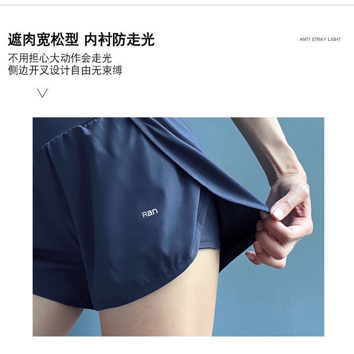 Quần Short Tập Thể Thao Thời Trang Dành Cho Nữ | BigBuy360 - bigbuy360.vn