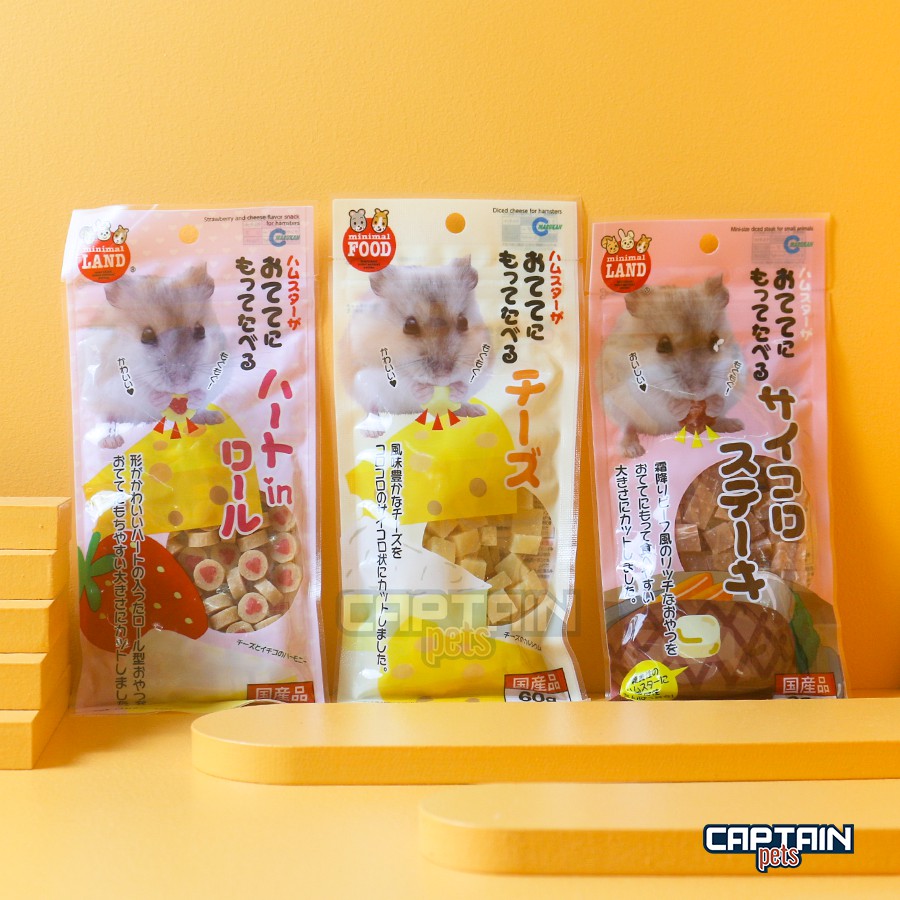 <JAPAN> Đồ ăn vặt Marukan Maca cho thú cưng (Gói mini)