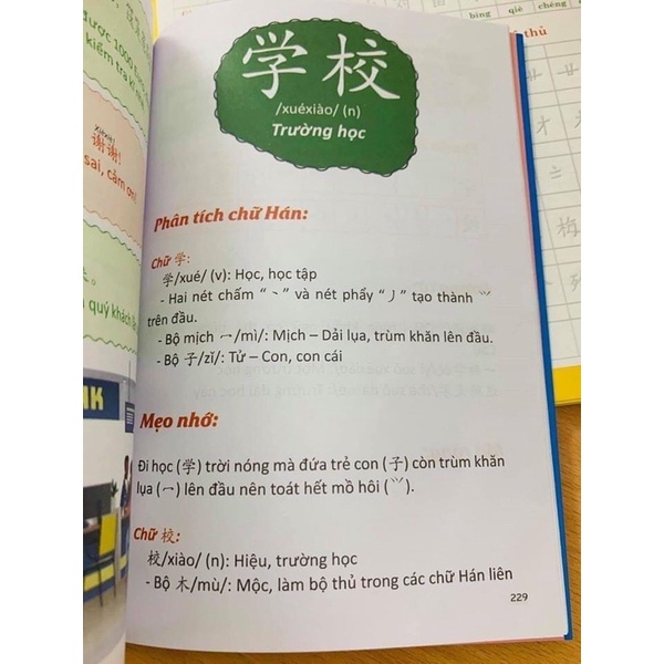 Sách Tiếng Trung - Câu Chuyện Chữ Hán Cuộc Sống Thường Ngày