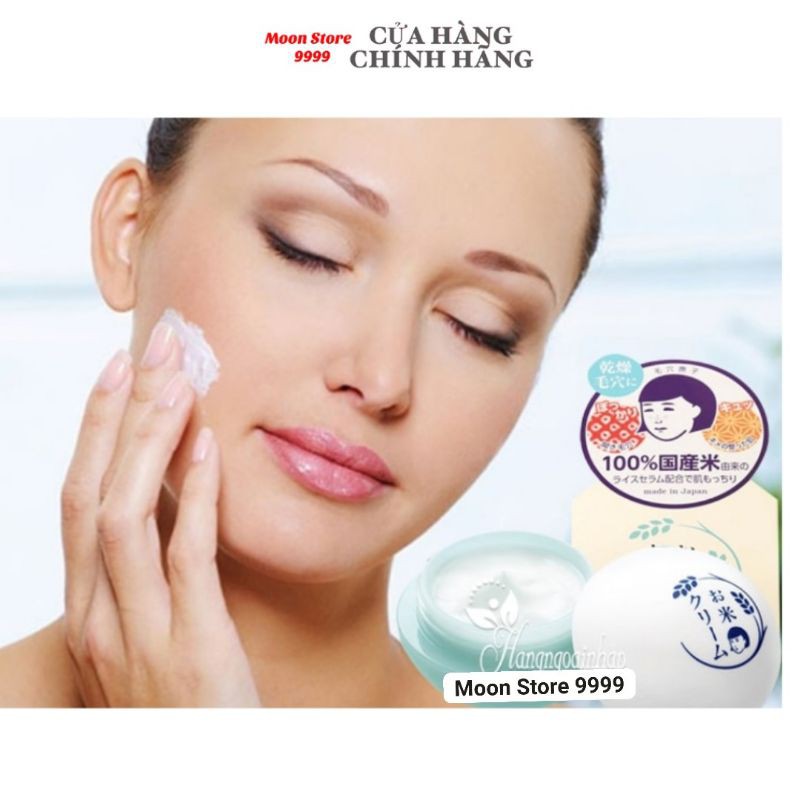 Kem gạo Keana Nhật Bản 30g, dưỡng trắng se khít lỗ chân lông