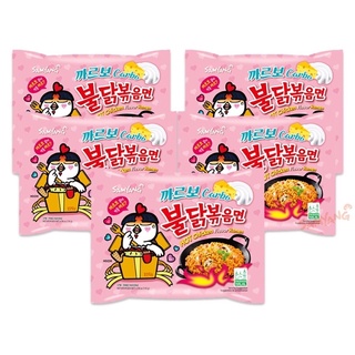 Lốc 5 Gói Mỳ Samyang Sốt Kem Carbonara 140gr