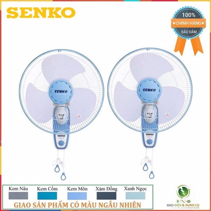 [ Combo 2 quạt ] Quạt đứng Senko DR1608 &amp; Quạt treo tường Senko TC 1626 chính hãng