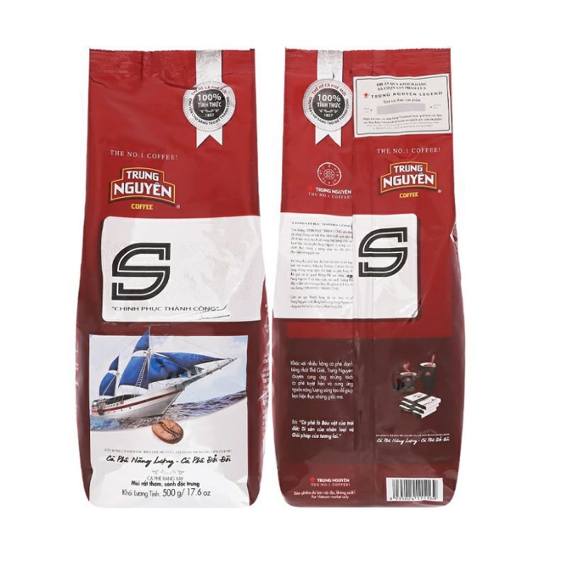 Cà phê Trung Nguyên chữ S