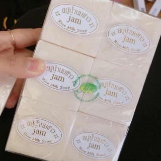 Xà bông cám gạo thái lan