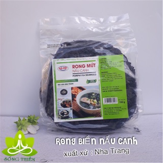 RONG BIỂN NẤU CANH 100 GRAM