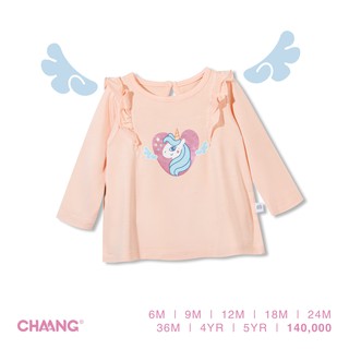[Chaang] Áo Dài Tay Pony Hồng