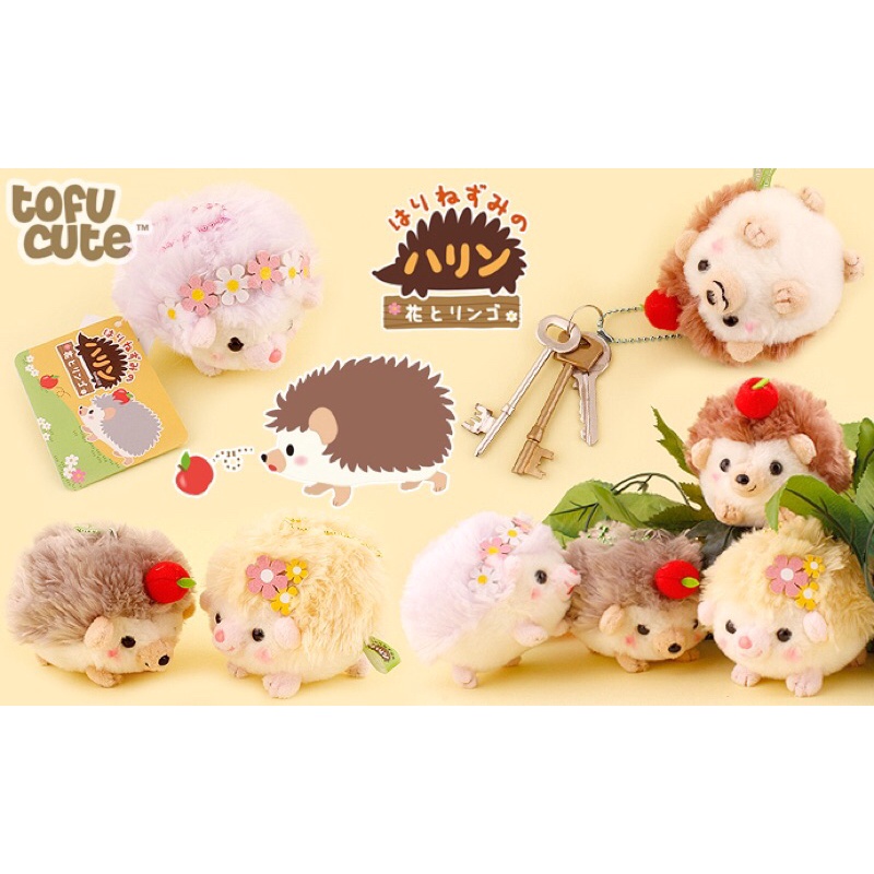 Nhím bông harinezumi mộng mơ Amuse Nhật Bản chính hãng