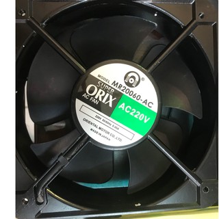 Quạt Thông Gió 20 x 20 Orix