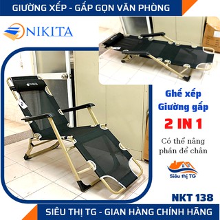 [2 IN 1][Kèm Nệm] Ghế Xếp ngả thành Giường nghỉ trưa văn phòng NIKITA NKT-138 bạt lưới - Tặng kèm gối