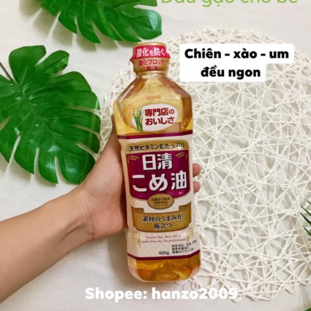 Dầu gạo Nhật Bản 600g cho bé ăn dặm